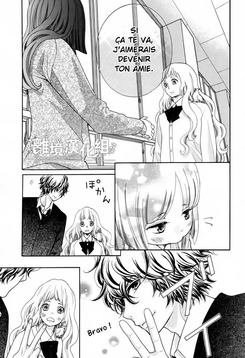 img Kyo no Kira-kun 11